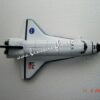 Space Shuttle Discovery - Image 4