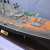 Kiev-class aircraft carrier Model 2 - Image 14