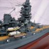 Japanese battleship Hiei - Image 14