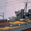 Japanese battleship Hiei - Image 13
