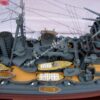 Japanese battleship Hiei - Image 5