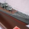 Japanese cruiser Tone (1937) - Image 14