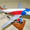 Model of B737-300 Southwest Lonestar with detailed craftsmanship.