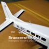 Model of Cessna Grand Caravan 208 Susi Air (PK-BVR) with detailed craftsmanship.